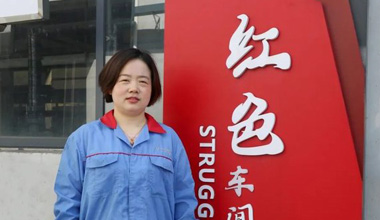 陈丽丽：努力培养更多的“金牌工匠”